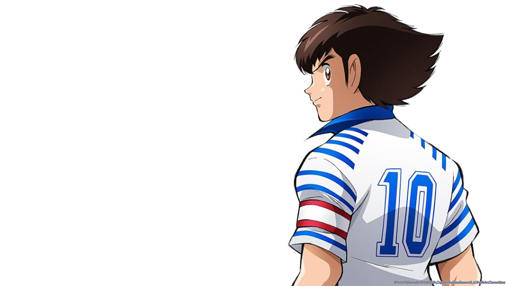captain tsubasa